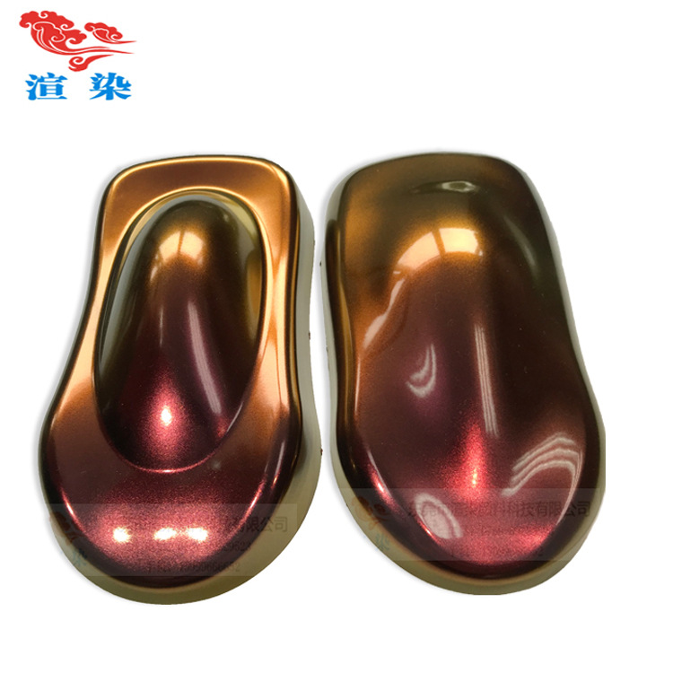 变色龙粉光学变色粉汽车改装漆用变色龙粉角度变色折光变色3色变