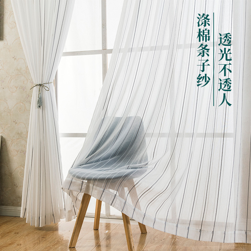 Cotton Strip Curtains, Yarn-Dyed Window Screens, Simple Modern Curtain Fabrics, Blackout Craftsmanship, Breathable Vertical Stripe Curtains for Bay Windows