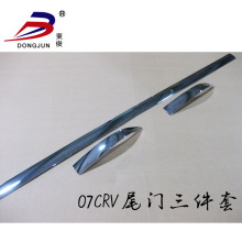 �m��춱���07-11��CRVβ�Tl β�T�����l ������bl�L ���b