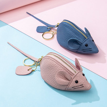 ͨǮŮɰţƤinsŮʿǮcutecoinpurse