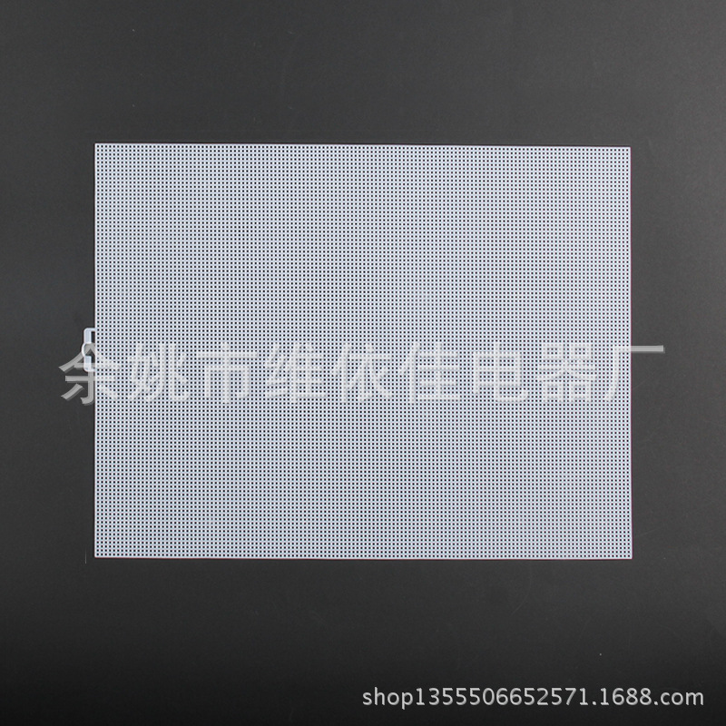厂家供应立体绣网板 10CT塑料十字绣毛线立体绣纸抽盒   塑料网板