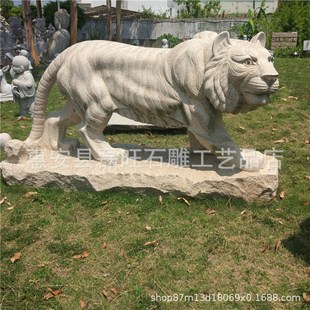 �ݰ�������ʯ���ϻ����@���^����ʯʯ�ϻ��S�Pʯʯ�^�ϻ��r��