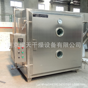 �S�����a��ո����� 늼ӟ���պ��� ���P䓵͜���ո��������l