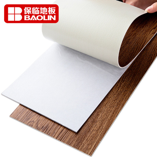 Self-adhesive PVC wood grain flooring sticker, floor adhesive, thickened waterproof and wear-resistant plastic wood grain flooring sticker home