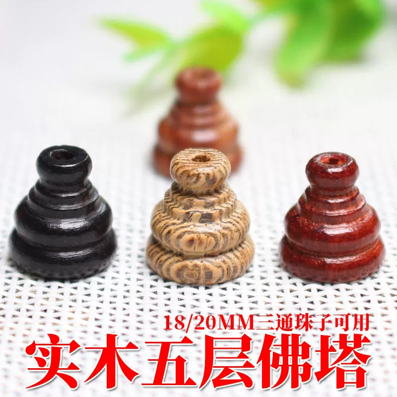 Diverse accessory sandalwood, bracelet, rosary with round beads, accessories, material, tee