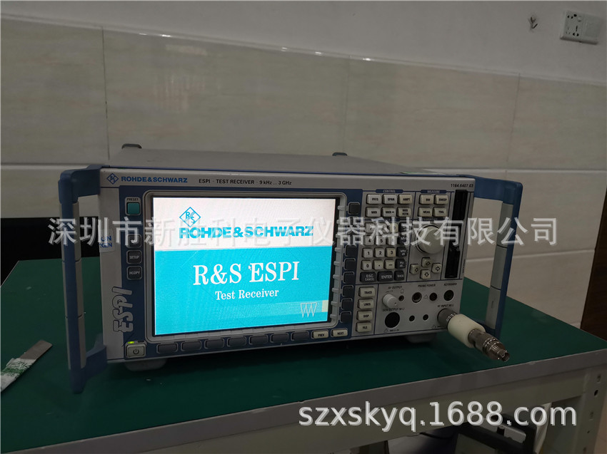 ESPI 测试接收机 RS 接收机 3GHZ传导辐射分析仪