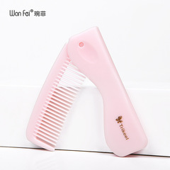 琬菲美發梳創意迷你梳子摺疊梳順發塑料梳便攜式隨身梳女頭梳旅行