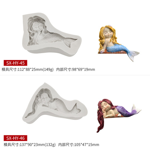 Sanxin Mermaid Fondant Silicone Mold DIY Chocolate Cake Baking Plaster Ornament Handmade Soap Grinding Tool