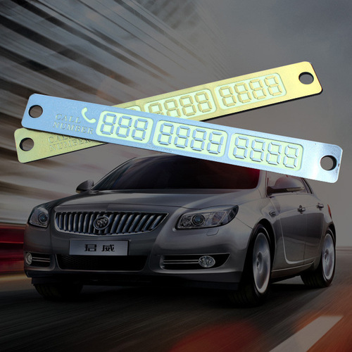 Car New Product Glow-in-the-Dark Temporary Parking Sign Moving Parking Notice Sign Message Card Parking Plate Vehicle Accessory