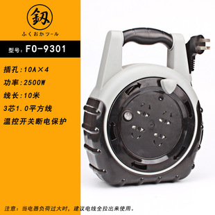 �������� �Ƅ�ʽ�@�������L�Ӿ��P�L�Ͼ��L10�����L������fo-9301