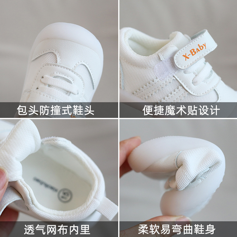 Xiaoxiao zapatos para niños otoño 2024 Nuevo 1-3 años niños y niñas jalea zapatos de bebé de fondo suave Velcro zapatos de niño