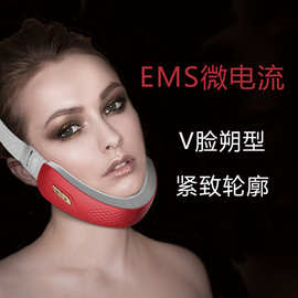 V脸仪v脸神器脸部按摩器 微电流震动式仪提拉面部仪器