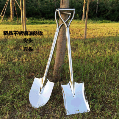Agriculture gardens tool Fire shovel 80cm Whole Stainless steel triangle Tip Square Shovel Shovel