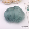 Factory direct selling supply high -quality dyed goose feathers diy -colored feathers wave ball feathers fill feathers