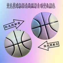 ����ֱ���¿�5�źŹ��ձ�ɫ�����ֻ��������˶�ͯ����