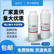 �a��ș��ɢ�b��~Сș�㾫�~�D�C�����ӄ������O�ߵ�ឺڿӱ��o