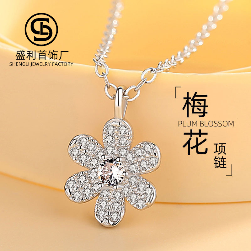 S925 collar de plata esterlina cadena clavícula femenina estilo coreano estudiante personalidad diseño elegante Mori simple Internet celebridad joyería