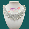 Artificial woven clothing, false collar from pearl, nail sequins