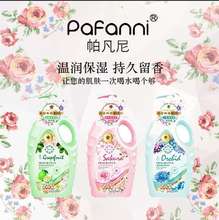 l Ƥ֭뻨mԡ¶1080ml/2020ml