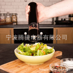彩色不鏽鋼電動胡椒研磨器家用按壓式自動研磨瓶廚房用品調料瓶