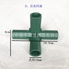 Source wholesale flower house connector Gardening three -way Flower stent, flower house accessories greenhouse greenhouse greenhouse connector