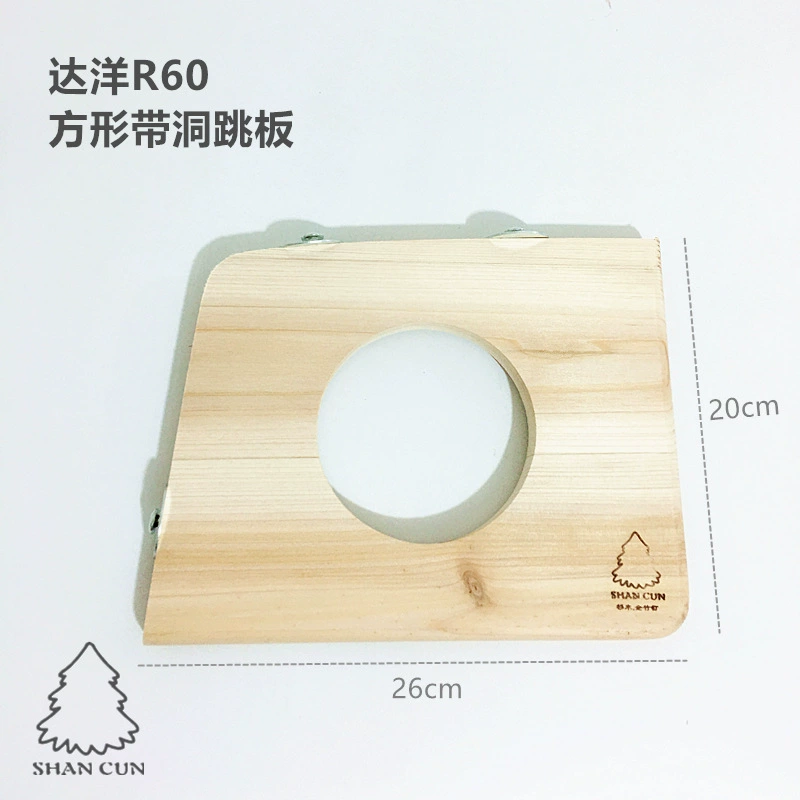 Деревянное гнездо Тоторо, деревянный домик, морская свинья, клетка для шиншиллы из цельного дерева, днеанг R60, щедрая лопатка с отверстием F13