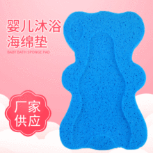 ����d����ϴ�躣�d�|�냺��ԡ���d�|����ϴ��|�ӿ�ͨ����