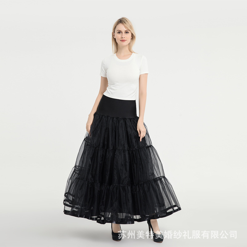 Floor-length boneless skirt A- hem wedding dress Amazon skirt long underskirt