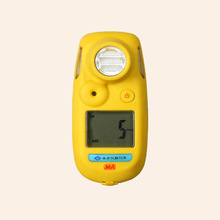 CLH100A�V���򻯚�z�y�x��yʽ�򻯚�󾯃xH2S�y����