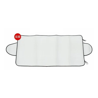 Windshield, Snow and Frost, Sun Protection: Sun shade