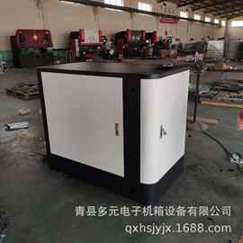 厂家专业钣金加工 钣金外壳 ；来图加工 来样加工 设计加工