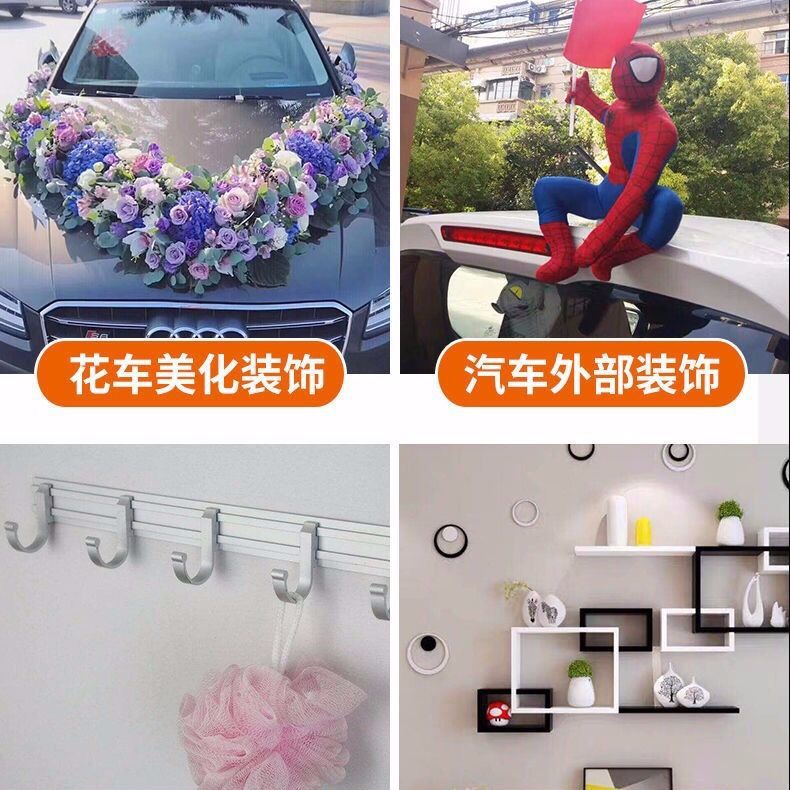 Transparente nano de doble cara adhesivo cuadrado sin costuras de doble cara adhesivo hogar coche inodoro cocina impermeable adhesivo 6*6cm