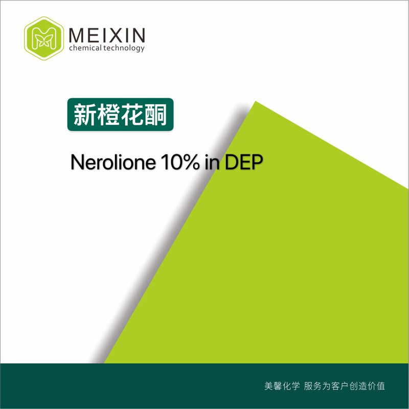 [Spice] Nerolione 10% in Dpg 10ml | 23911-56-0 Has Stable Quality