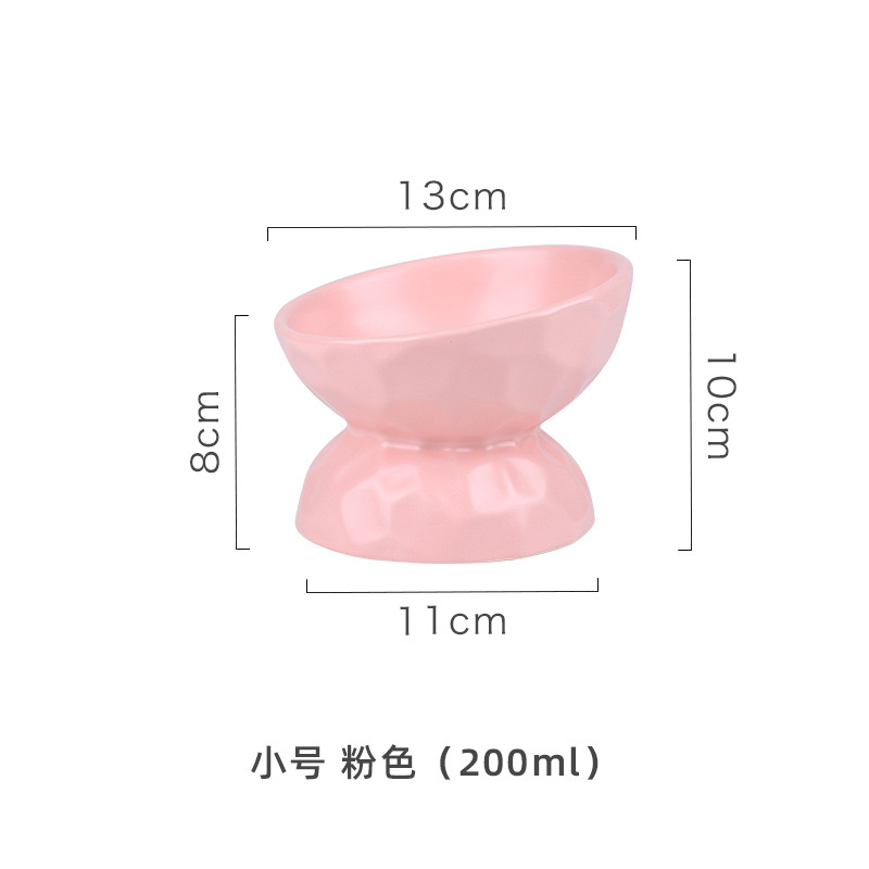 1+1 해외직구 강아지고양이 자동급수기 휴대용물병 // 엠보싱 하이 레그 대각선 보울 - 스몰 (200ML) 핑크