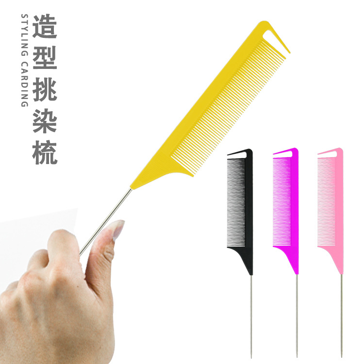 Manufacturer directly supply new salon hair dyeing and tail -to…