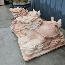 ʯ�����^��ʯ�^���^���҃�ͥԺ�[���V�����@����