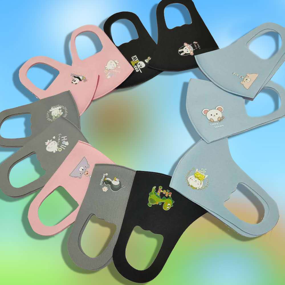 Nueva máscara de protección solar hombres y mujeres negro transpirable lavable máscara tridimensional dibujos animados impreso niños máscara de polvo