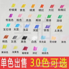 メーカー販売カラー鉛単色油性カラー鉛筆外販ヨーロッパ品質絵画訓練学校補色卸売り
