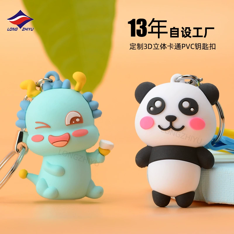 3D Cartoon Keychain, Silicone & PVC Custom-Made, Lightweight 0.02 kg, Cute Pocket Accessory