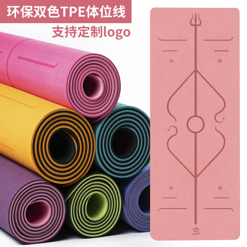 TPE Yoga Mat monochrome Position 61*0.4/0.6cm Bodybuilding Mat factory wholesale LOGO customized