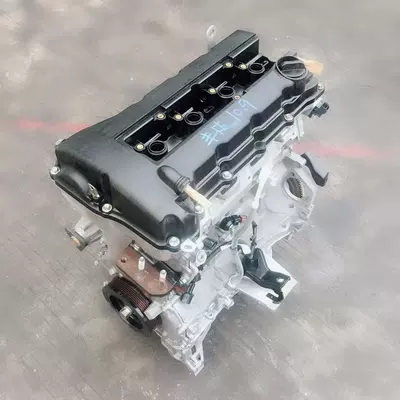 4B12 4B10 4B11 2.0 – Engine assembly