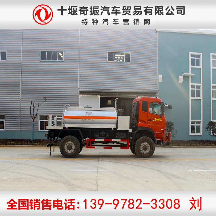 6͹䳵 ȫ·ȫʱ6×6