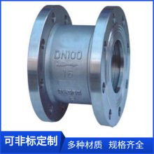 YB43X-16P水用比例式减压阀DN100不锈钢304比例式减压阀DN80 DN50