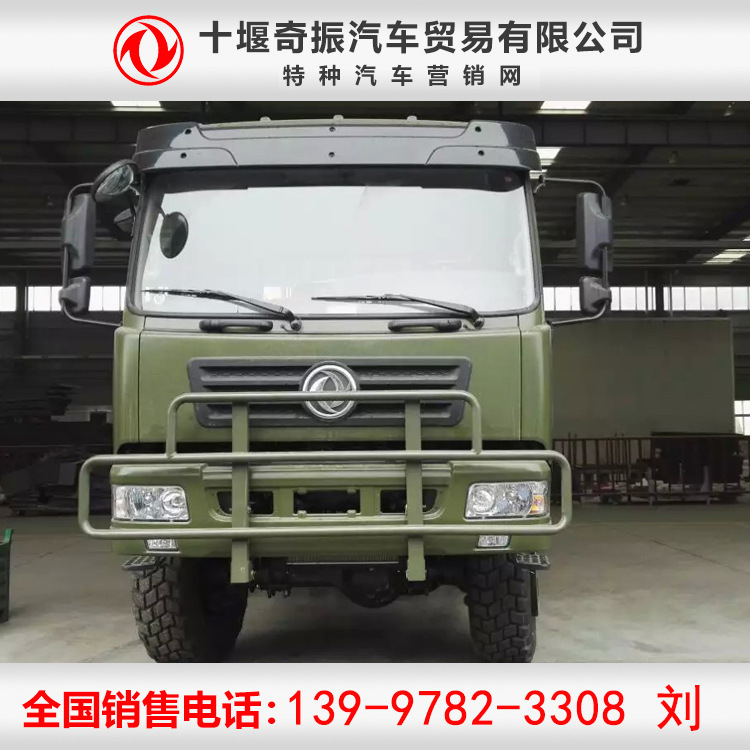 6×6ǰɭַ˱   ɭԽҰ䳵