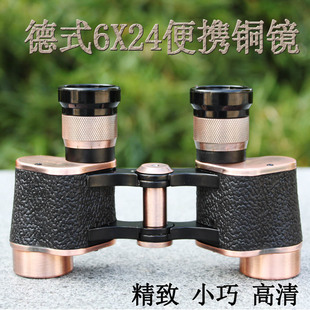 ��ʽëɪ8X24�����ҷ����h�R �~�R�w��y���ֻ��y������΢��ҹҕ