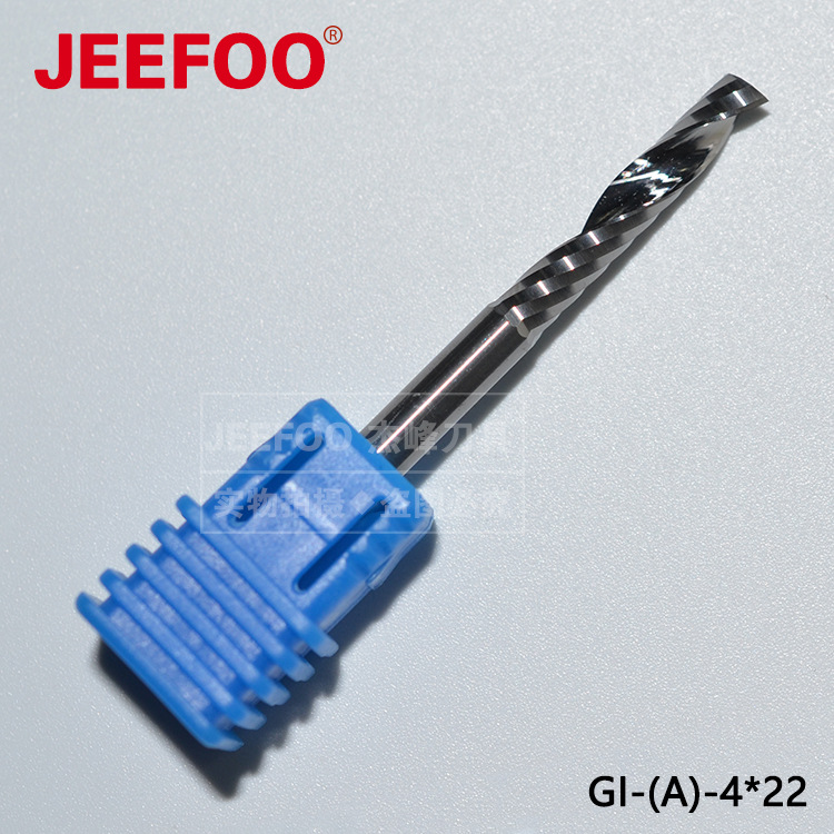 A级4*22*50L广告数控木雕雕刻刀具单刃螺旋铣刀密度板pcv亚克力刀