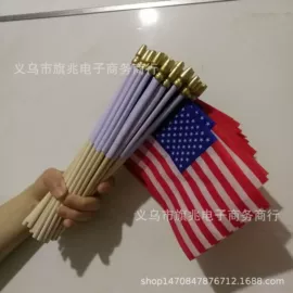 旗帜;广告旗杆;足球球迷用品
