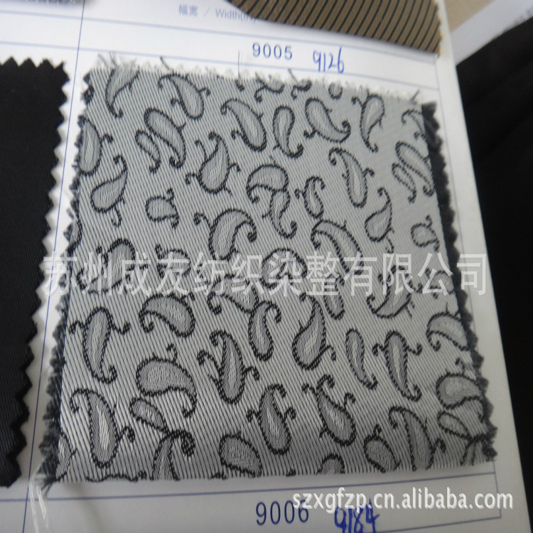 厂家直销 涤粘大提花 舒适丝滑制作服装面料量大从优