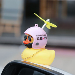 2020網紅小黃鴨帶頭盔竹蜻蜓破風鴨社會鴨汽車載地攤汽車擺件