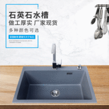 ��ɫ���xʯӢʯ������ĥˮ�� ������ʯ��β� �Ӻ��������ϴ����